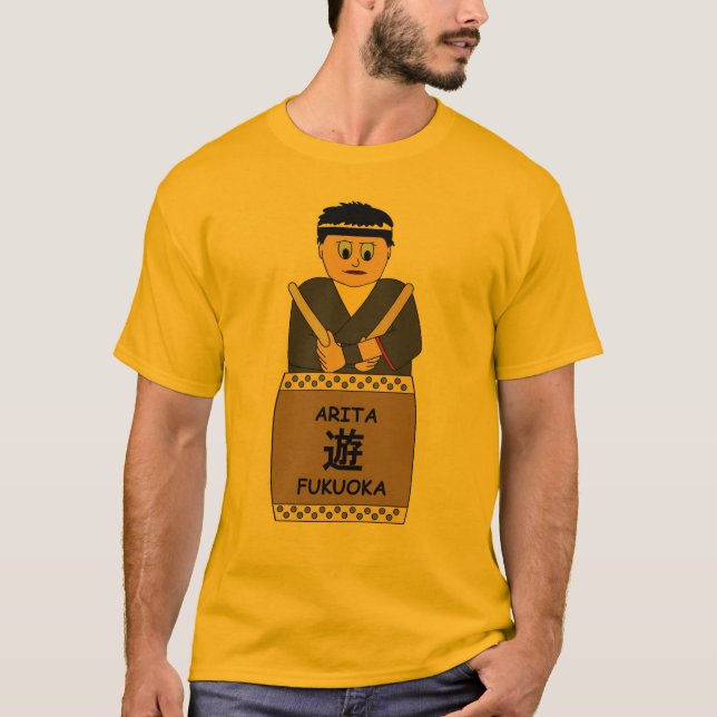 Taiko Trommelverein T-Shirt (Vorderseite)