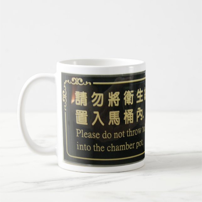Taipeh-Badezimmerzeichen $12,95 Tasse (Links)