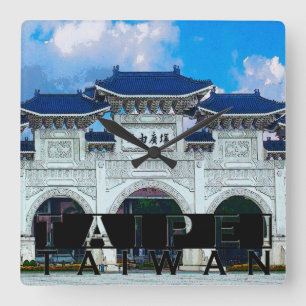Taipeh Quadratische Wanduhr