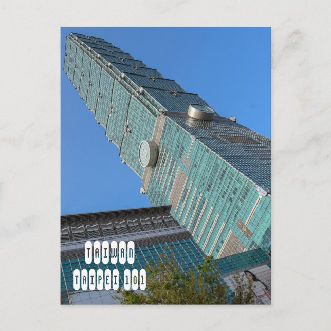 Taipei 101 in Taiwan Postkarte (Vorderseite)