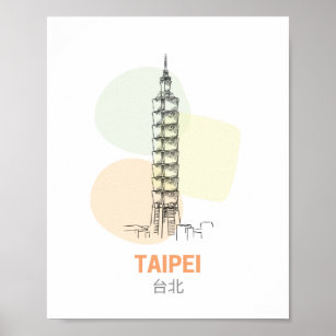 Taipei 101 Wall Art Poster