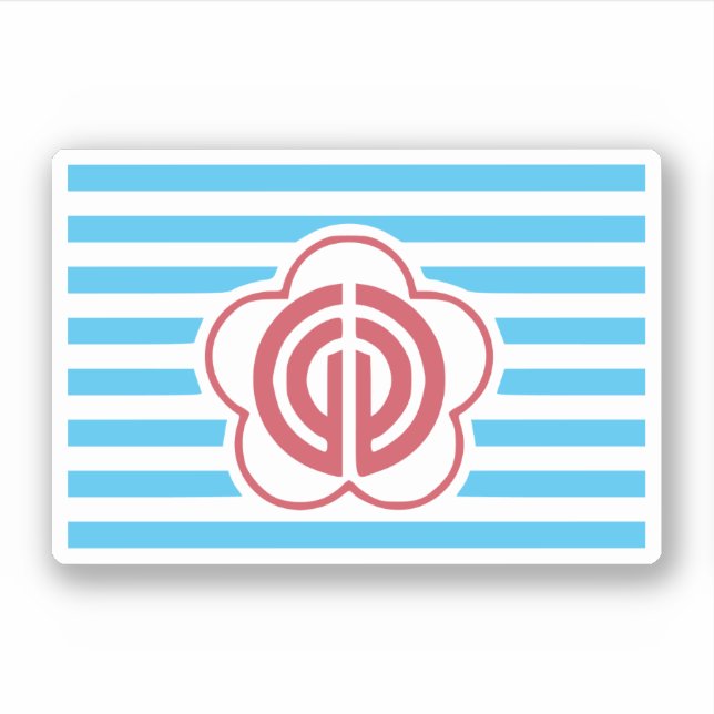 Taipei Aufkleber (Vorderseite)