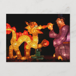 Taipei Lantern Festival 2012, Taiwan Postkarte