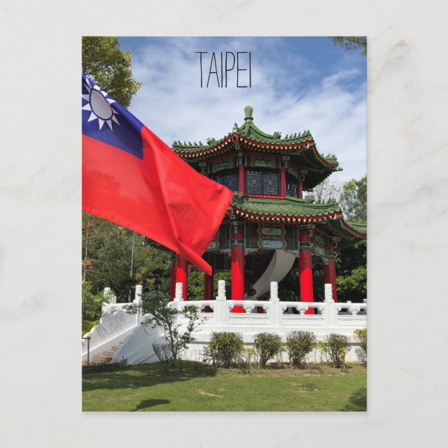 Taipei-Märtyrerschrein Postkarte (Vorderseite)