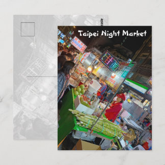 Taipei Night Market Taiwanese Culture Travel Postkarte