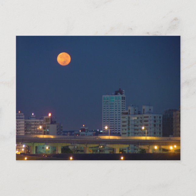 Taipei Night Moon Postkarte (Vorderseite)