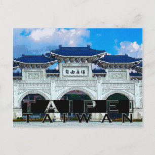 Taipei Postkarte
