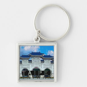 Taipei Schlüsselanhänger