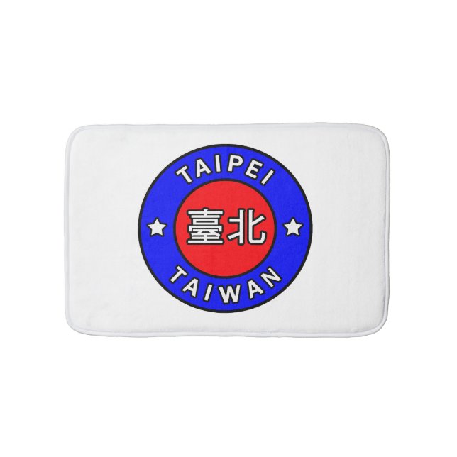 Taipei Taiwan Badematte (Vorderseite)