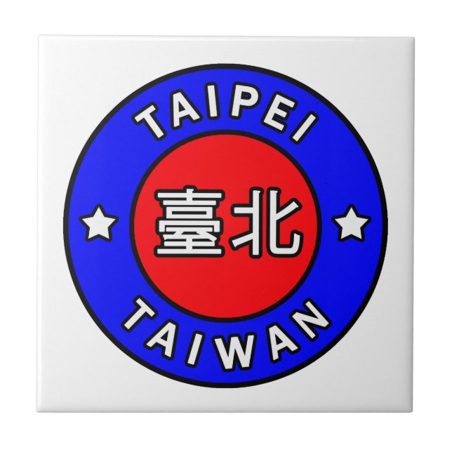 Taipei Taiwan Fliese (Vorderseite)