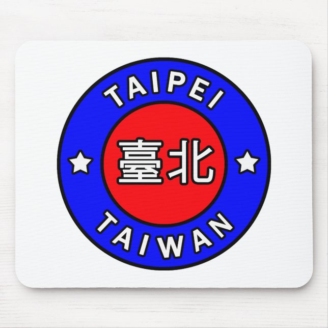Taipei Taiwan Mousepad (Vorne)
