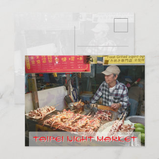 Taipei Taiwan Night Market Food Stall Postkarte