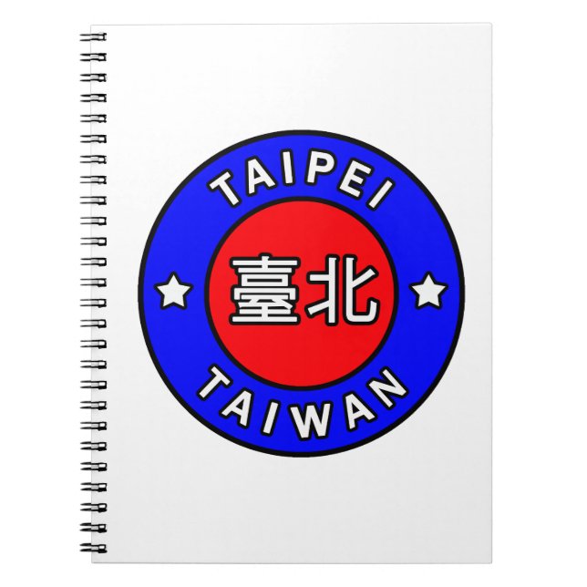 Taipei Taiwan Notizblock (Vorderseite)