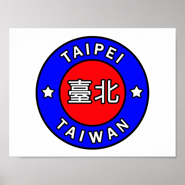 Taipei Taiwan Poster (Vorne)