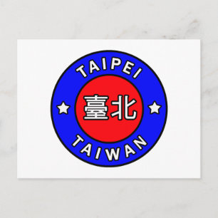 Taipei Taiwan Postkarte