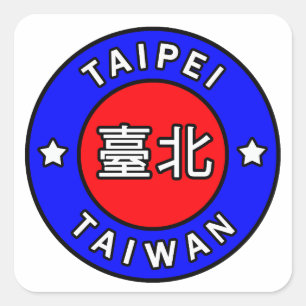 Taipei Taiwan Quadratischer Aufkleber