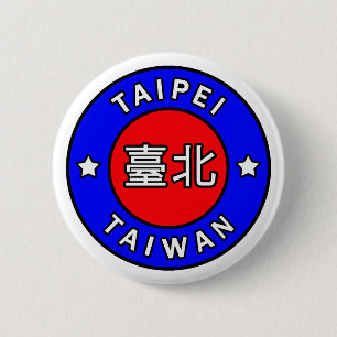 Taipei Taiwan-Taste Button