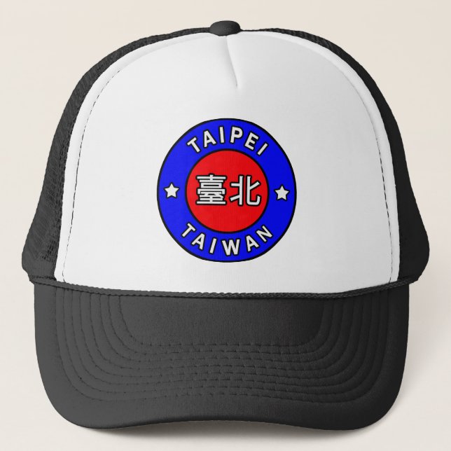 Taipei Taiwan Truckerkappe (Vorderseite)