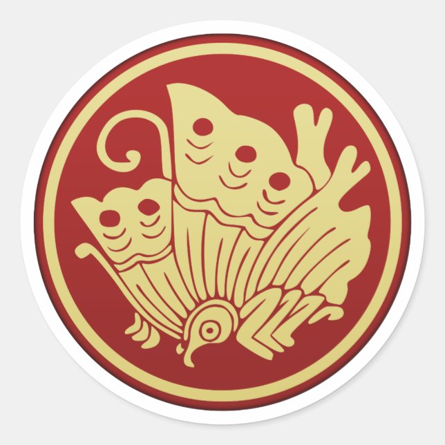 Taira (Heiji) Clan Kamon Runder Aufkleber (Vorderseite)