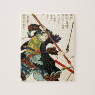 Taiso - Ronin, die weg von den Pfeilen abwehren Puzzle