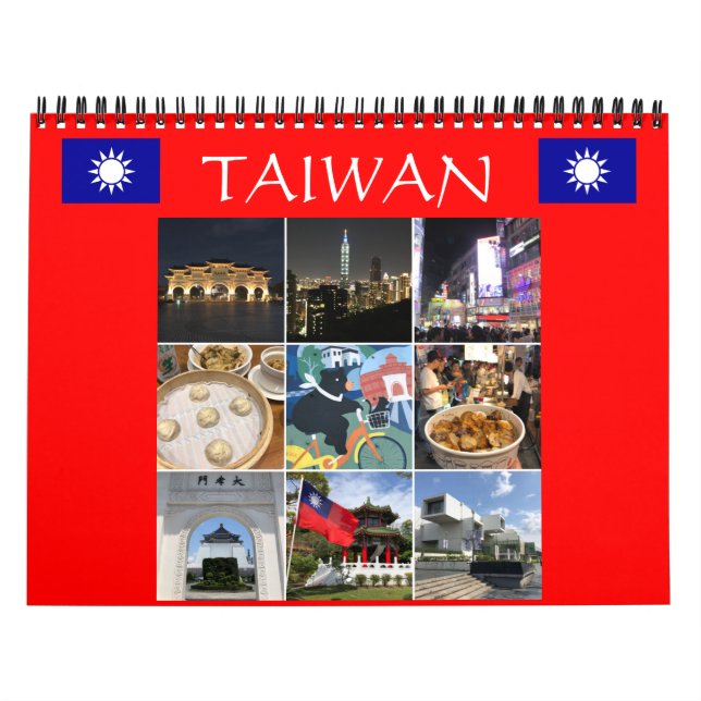 Taiwan 2025 kalender (Titelbild)