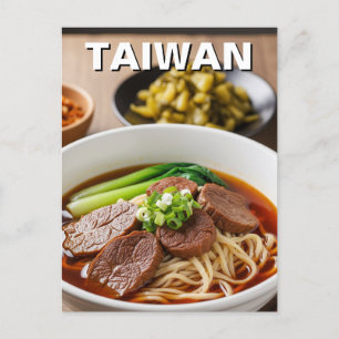 Taiwan Beef Noodle Soup Postkarte