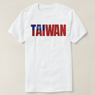 Taiwan Blau Weiß Rot Flaggenfarben T-Shirt