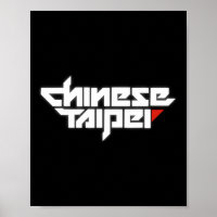 Taiwan Chinese Taipei Sketll-Shirt Tee