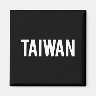 Taiwan - Cooles neues taiwanesisches Fan lustiges Magnet