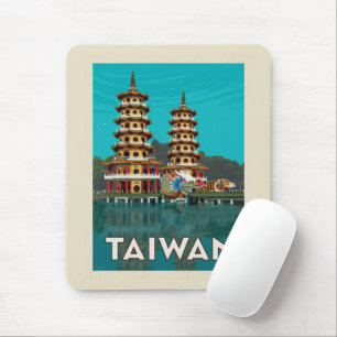 Taiwan   Dragon und Tiger Pagodas Mousepad
