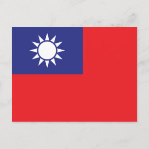 Taiwan Flag Postkarte