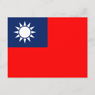 taiwan Flagge Postkarte