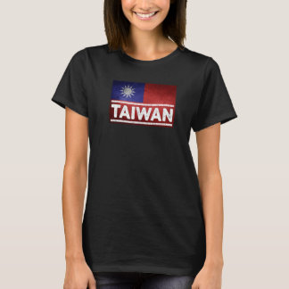Taiwan Flagge Taiwanische Vintag Matching Family M T-Shirt
