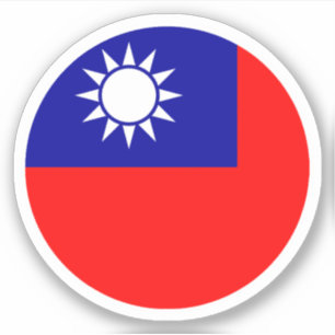 Taiwan-Flaggen-Rund-Aufkleber Aufkleber