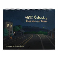 Taiwan-Illustrationen | Kalender 2023