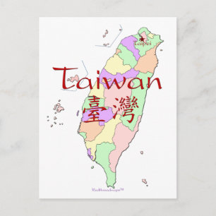 Taiwan-Karte Postkarte