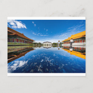 Taiwan-Landschaft Postkarte