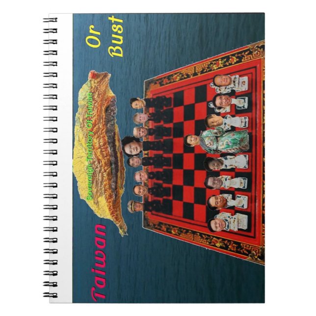 Taiwan oder Pleite Notizblock (Vorderseite)