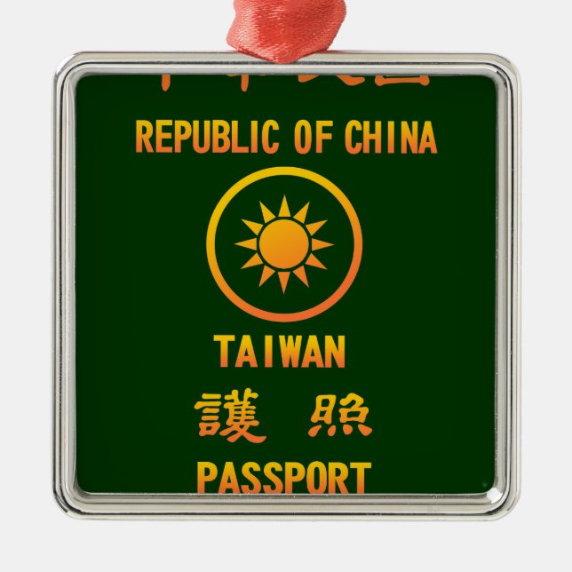 Taiwan Passport Ornament Aus Metall (Vorne)