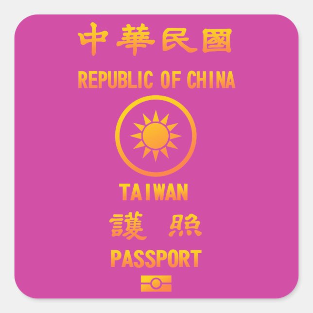 Taiwan Passport Quadratischer Aufkleber (Vorderseite)