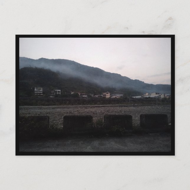 Taiwan Postkarte (Vorderseite)