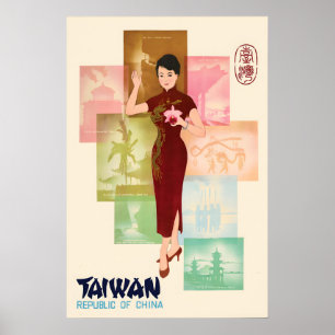 Taiwan-Reiseposter Vintage Republik China Poster