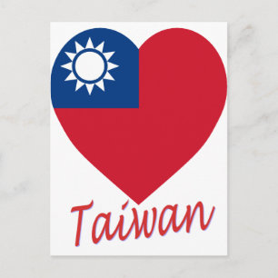 Taiwan (Republik China) Flaggenherz Postkarte
