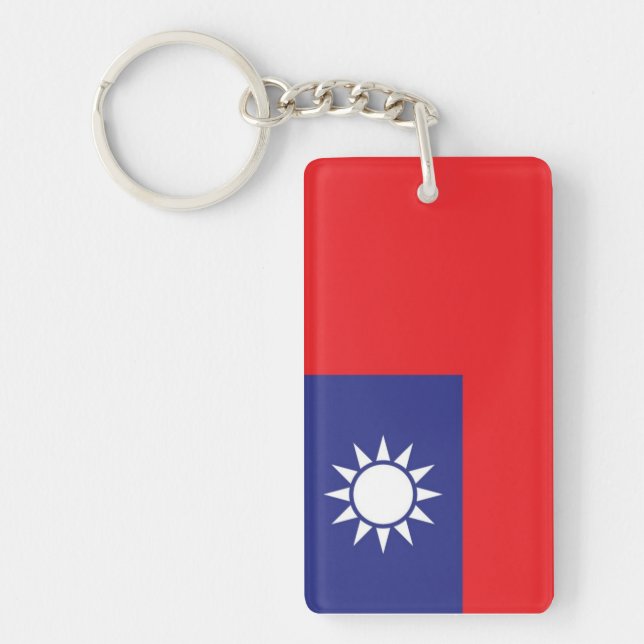 Taiwan Schlüsselanhänger (Vorderseite)