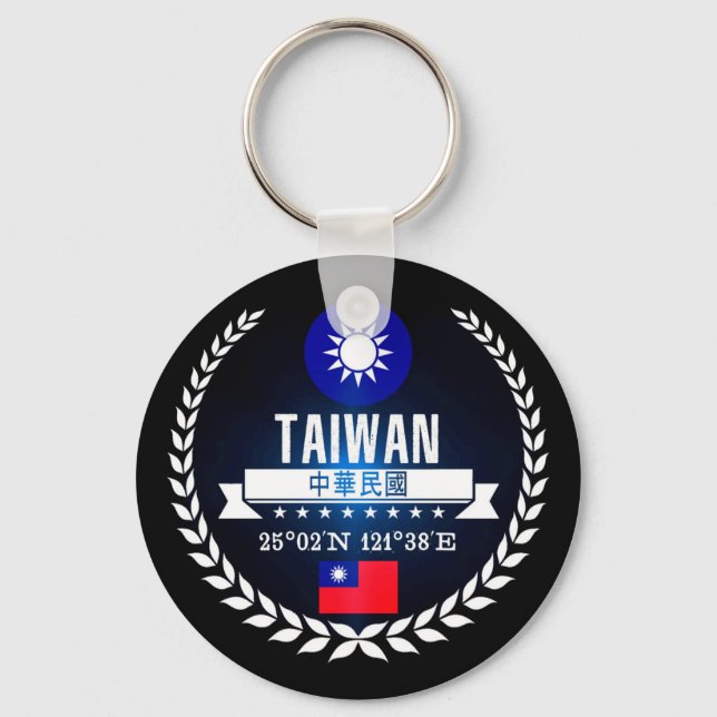 Taiwan Schlüsselanhänger (Vorderseite)