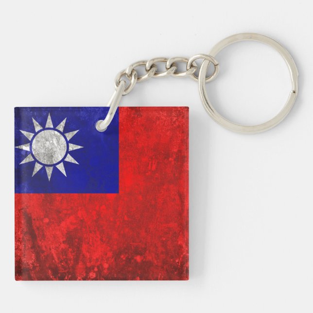 Taiwan Schlüsselanhänger (Rückseite)