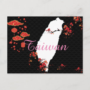 Taiwan-Serie Postkarte