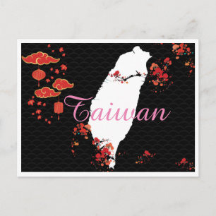 Taiwan Serie Postkarten