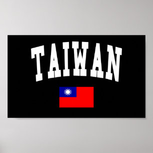 Taiwan-Stil Poster