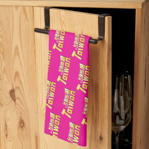 Taiwan Strong Golden Kitchen Stolz Geschirrtuch